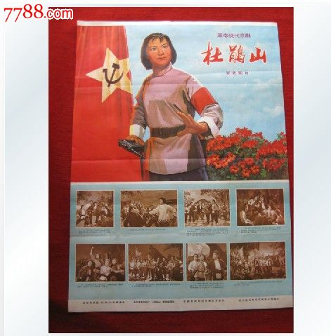哥伦比亚国际大学学生卡