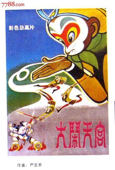 购买仿真专业技术职务/证书